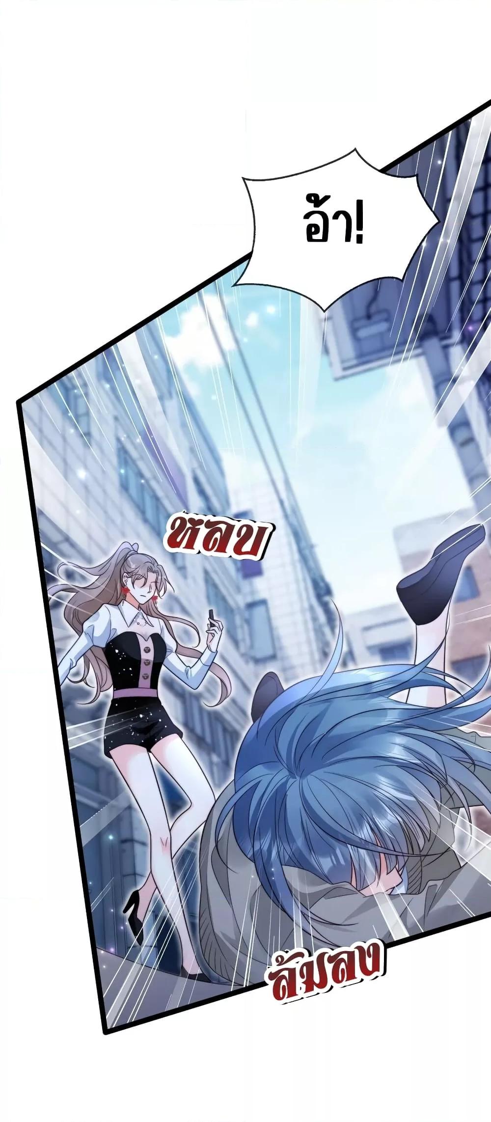 Manga-lc-com อ่านมังงะ อ่านการ์ตูน ออนไลน์ ฟรี GoxuewenFemale ตอนที่ 1 2 3 4 5 6 7 8 9 10 11 12 13 14 ฟรี ไม่มีโฆษณา Manga-lc - อ่าน มังงะ อ่าน การ์ตูน ออนไลน์ อ่านมังงะ ฟรี