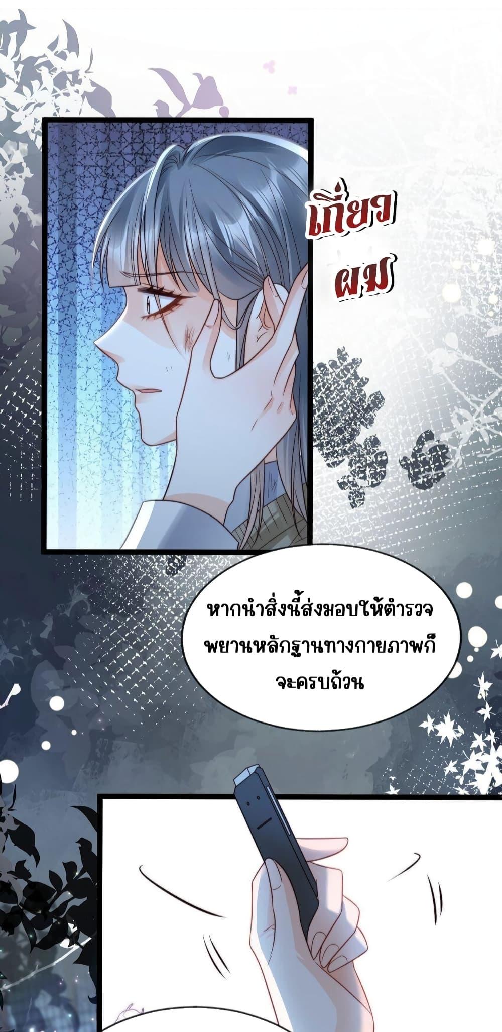 Manga-lc-com อ่านมังงะ อ่านการ์ตูน ออนไลน์ ฟรี GoxuewenFemale ตอนที่ 1 2 3 4 5 6 7 8 9 10 11 12 13 14 ฟรี ไม่มีโฆษณา Manga-lc - อ่าน มังงะ อ่าน การ์ตูน ออนไลน์ อ่านมังงะ ฟรี