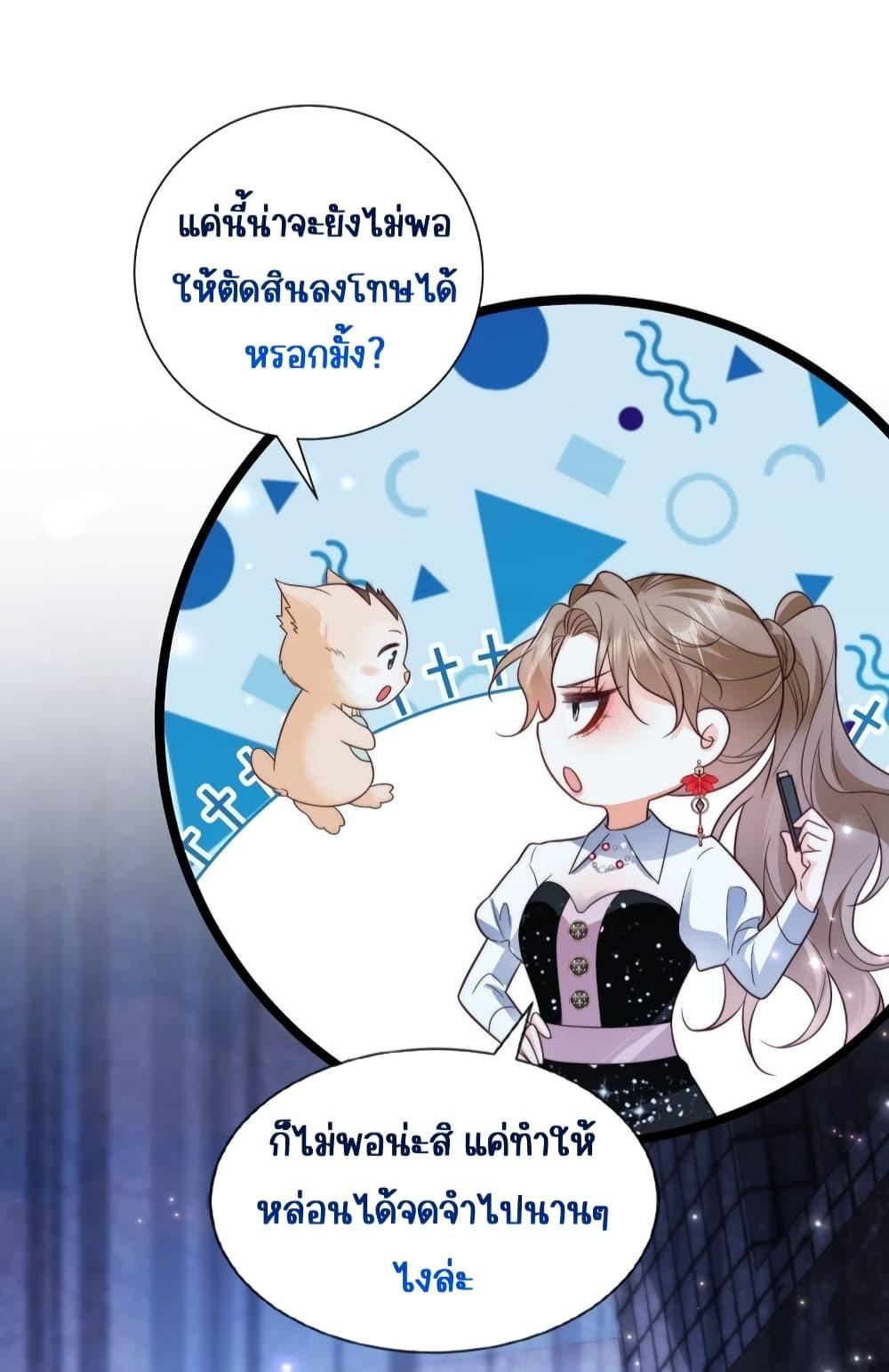 Manga-lc-com อ่านมังงะ อ่านการ์ตูน ออนไลน์ ฟรี GoxuewenFemale ตอนที่ 1 2 3 4 5 6 7 8 9 10 11 12 13 14 ฟรี ไม่มีโฆษณา Manga-lc - อ่าน มังงะ อ่าน การ์ตูน ออนไลน์ อ่านมังงะ ฟรี