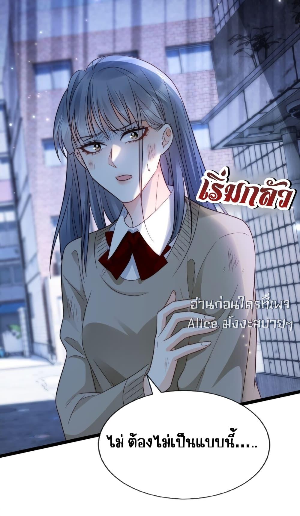 Manga-lc-com อ่านมังงะ อ่านการ์ตูน ออนไลน์ ฟรี GoxuewenFemale ตอนที่ 1 2 3 4 5 6 7 8 9 10 11 12 13 14 ฟรี ไม่มีโฆษณา Manga-lc - อ่าน มังงะ อ่าน การ์ตูน ออนไลน์ อ่านมังงะ ฟรี