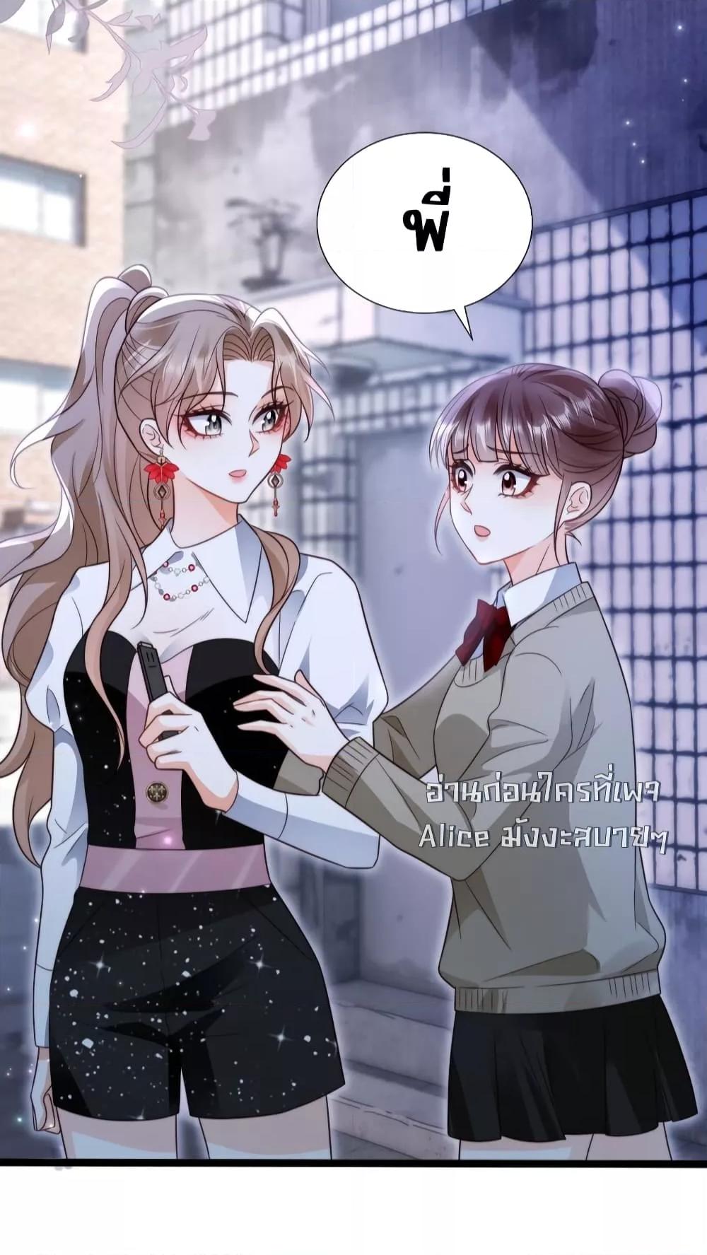 Manga-lc-com อ่านมังงะ อ่านการ์ตูน ออนไลน์ ฟรี GoxuewenFemale ตอนที่ 1 2 3 4 5 6 7 8 9 10 11 12 13 14 ฟรี ไม่มีโฆษณา Manga-lc - อ่าน มังงะ อ่าน การ์ตูน ออนไลน์ อ่านมังงะ ฟรี