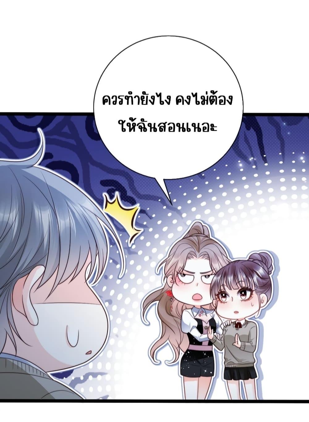 Manga-lc-com อ่านมังงะ อ่านการ์ตูน ออนไลน์ ฟรี GoxuewenFemale ตอนที่ 1 2 3 4 5 6 7 8 9 10 11 12 13 14 ฟรี ไม่มีโฆษณา Manga-lc - อ่าน มังงะ อ่าน การ์ตูน ออนไลน์ อ่านมังงะ ฟรี