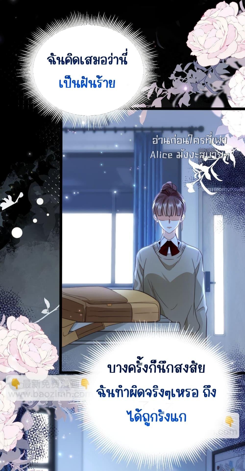 Manga-lc-com อ่านมังงะ อ่านการ์ตูน ออนไลน์ ฟรี GoxuewenFemale ตอนที่ 1 2 3 4 5 6 7 8 9 10 11 12 13 14 ฟรี ไม่มีโฆษณา Manga-lc - อ่าน มังงะ อ่าน การ์ตูน ออนไลน์ อ่านมังงะ ฟรี