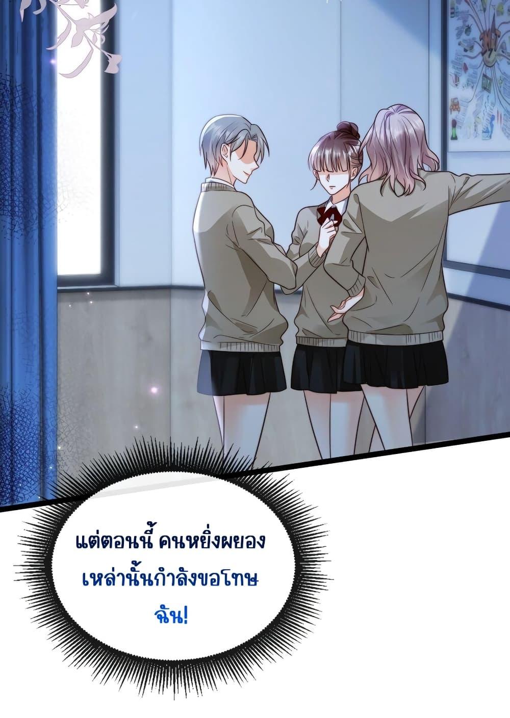 Manga-lc-com อ่านมังงะ อ่านการ์ตูน ออนไลน์ ฟรี GoxuewenFemale ตอนที่ 1 2 3 4 5 6 7 8 9 10 11 12 13 14 ฟรี ไม่มีโฆษณา Manga-lc - อ่าน มังงะ อ่าน การ์ตูน ออนไลน์ อ่านมังงะ ฟรี