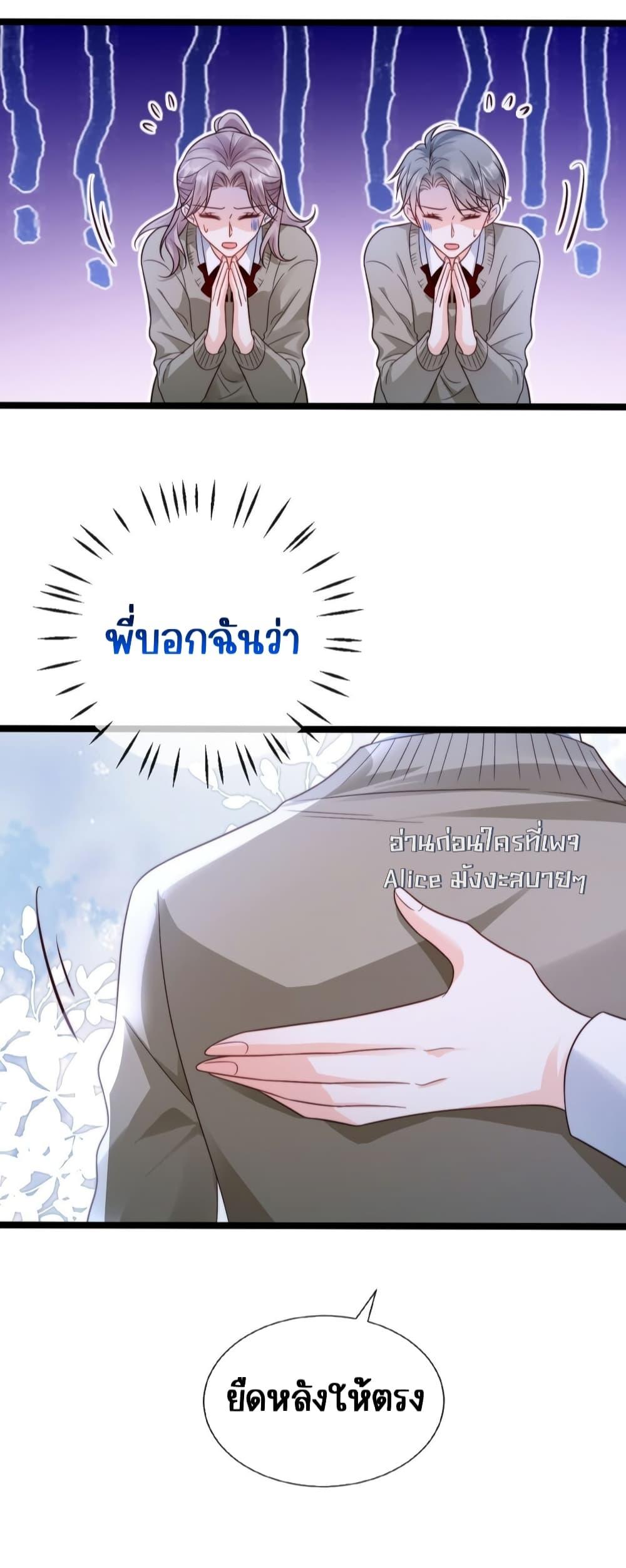 Manga-lc-com อ่านมังงะ อ่านการ์ตูน ออนไลน์ ฟรี GoxuewenFemale ตอนที่ 1 2 3 4 5 6 7 8 9 10 11 12 13 14 ฟรี ไม่มีโฆษณา Manga-lc - อ่าน มังงะ อ่าน การ์ตูน ออนไลน์ อ่านมังงะ ฟรี