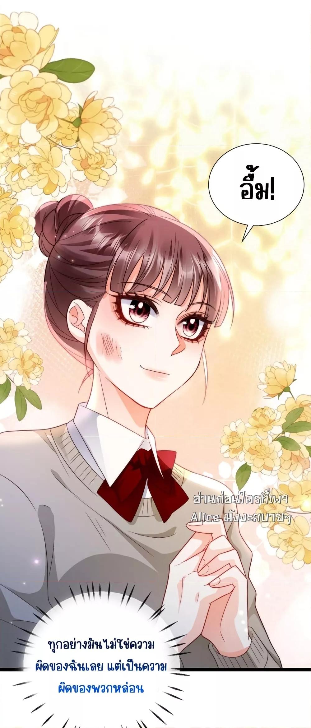 Manga-lc-com อ่านมังงะ อ่านการ์ตูน ออนไลน์ ฟรี GoxuewenFemale ตอนที่ 1 2 3 4 5 6 7 8 9 10 11 12 13 14 ฟรี ไม่มีโฆษณา Manga-lc - อ่าน มังงะ อ่าน การ์ตูน ออนไลน์ อ่านมังงะ ฟรี