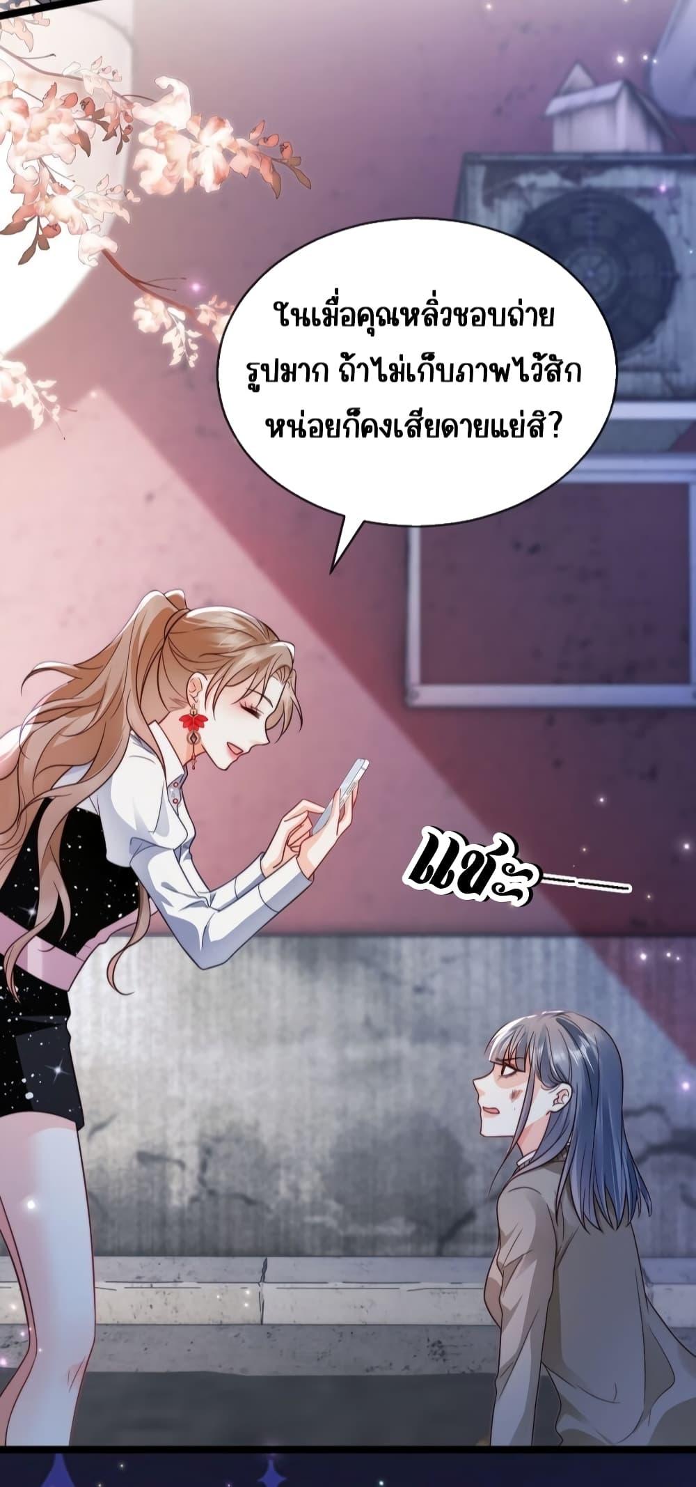 Manga-lc-com อ่านมังงะ อ่านการ์ตูน ออนไลน์ ฟรี GoxuewenFemale ตอนที่ 1 2 3 4 5 6 7 8 9 10 11 12 13 14 ฟรี ไม่มีโฆษณา Manga-lc - อ่าน มังงะ อ่าน การ์ตูน ออนไลน์ อ่านมังงะ ฟรี