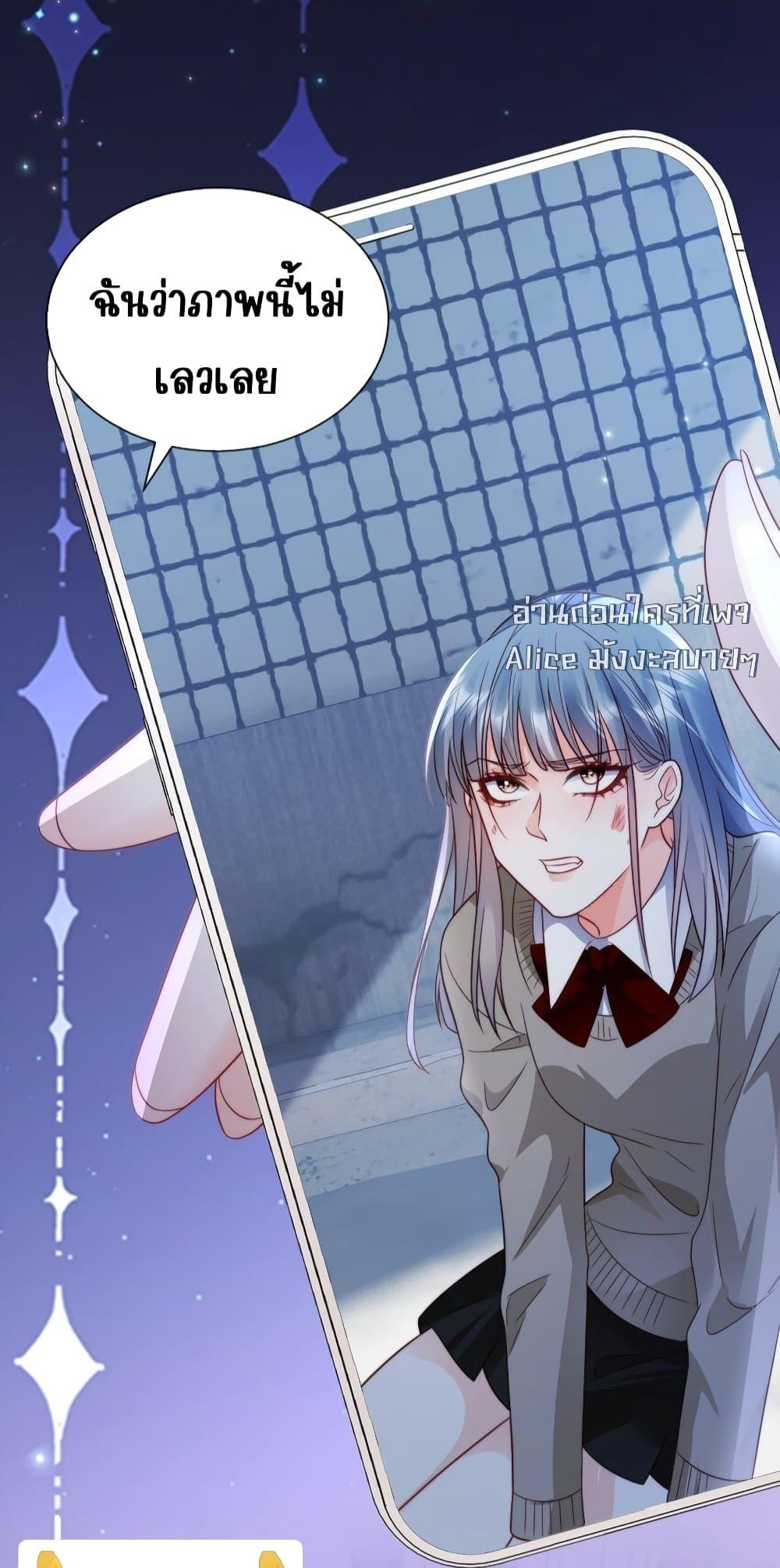 Manga-lc-com อ่านมังงะ อ่านการ์ตูน ออนไลน์ ฟรี GoxuewenFemale ตอนที่ 1 2 3 4 5 6 7 8 9 10 11 12 13 14 ฟรี ไม่มีโฆษณา Manga-lc - อ่าน มังงะ อ่าน การ์ตูน ออนไลน์ อ่านมังงะ ฟรี