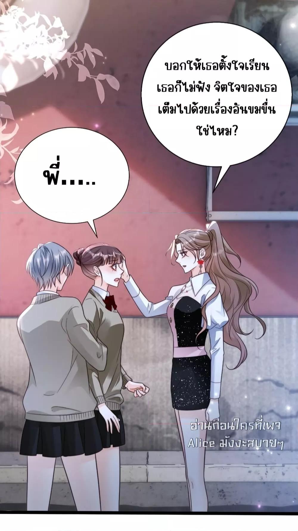 Manga-lc-com อ่านมังงะ อ่านการ์ตูน ออนไลน์ ฟรี GoxuewenFemale ตอนที่ 1 2 3 4 5 6 7 8 9 10 11 12 13 14 ฟรี ไม่มีโฆษณา Manga-lc - อ่าน มังงะ อ่าน การ์ตูน ออนไลน์ อ่านมังงะ ฟรี