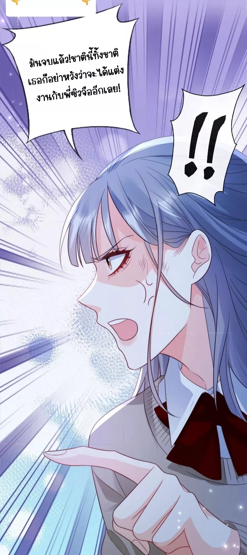 Manga-lc-com อ่านมังงะ อ่านการ์ตูน ออนไลน์ ฟรี GoxuewenFemale ตอนที่ 1 2 3 4 5 6 7 8 9 10 11 12 13 14 ฟรี ไม่มีโฆษณา Manga-lc - อ่าน มังงะ อ่าน การ์ตูน ออนไลน์ อ่านมังงะ ฟรี