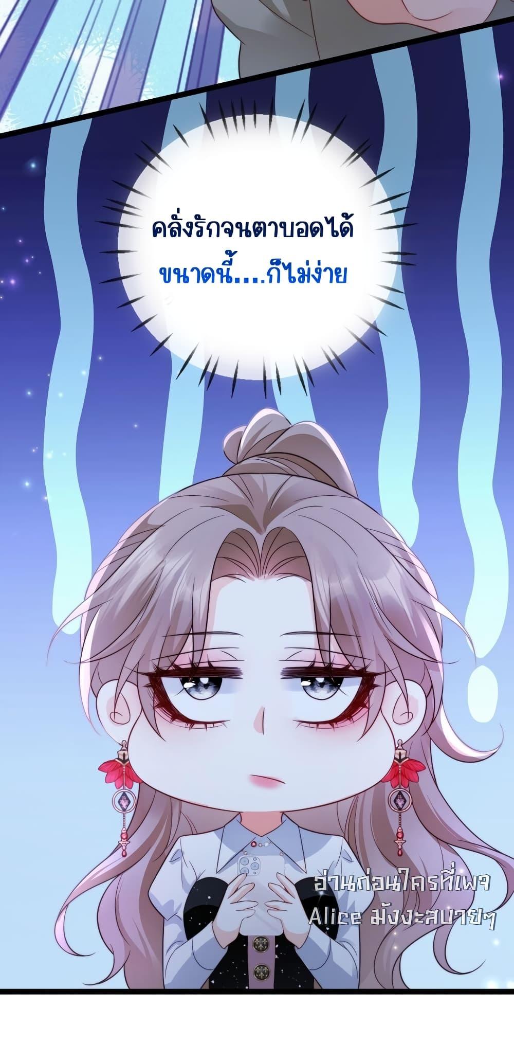Manga-lc-com อ่านมังงะ อ่านการ์ตูน ออนไลน์ ฟรี GoxuewenFemale ตอนที่ 1 2 3 4 5 6 7 8 9 10 11 12 13 14 ฟรี ไม่มีโฆษณา Manga-lc - อ่าน มังงะ อ่าน การ์ตูน ออนไลน์ อ่านมังงะ ฟรี