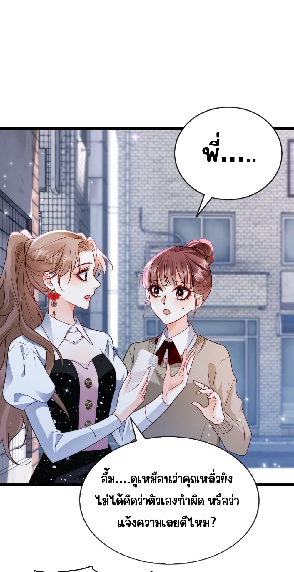 Manga-lc-com อ่านมังงะ อ่านการ์ตูน ออนไลน์ ฟรี GoxuewenFemale ตอนที่ 1 2 3 4 5 6 7 8 9 10 11 12 13 14 ฟรี ไม่มีโฆษณา Manga-lc - อ่าน มังงะ อ่าน การ์ตูน ออนไลน์ อ่านมังงะ ฟรี