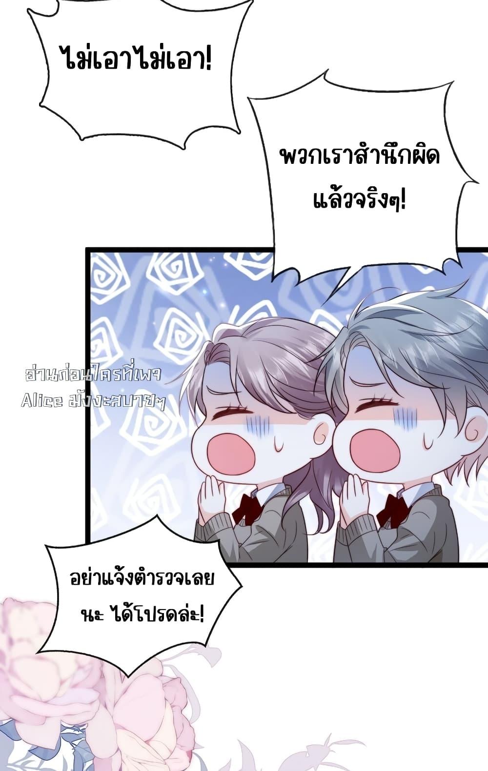 Manga-lc-com อ่านมังงะ อ่านการ์ตูน ออนไลน์ ฟรี GoxuewenFemale ตอนที่ 1 2 3 4 5 6 7 8 9 10 11 12 13 14 ฟรี ไม่มีโฆษณา Manga-lc - อ่าน มังงะ อ่าน การ์ตูน ออนไลน์ อ่านมังงะ ฟรี