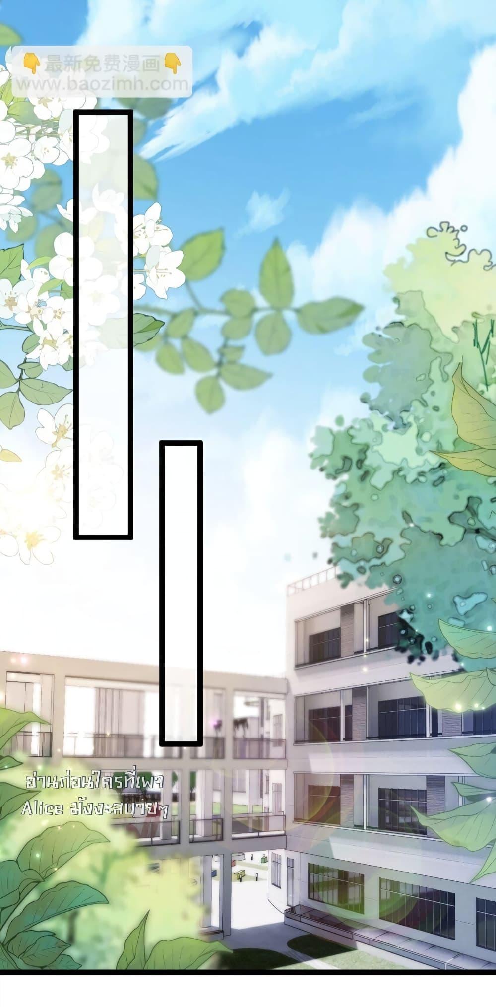 Manga-lc-com อ่านมังงะ อ่านการ์ตูน ออนไลน์ ฟรี GoxuewenFemale ตอนที่ 1 2 3 4 5 6 7 8 9 10 11 12 13 14 ฟรี ไม่มีโฆษณา Manga-lc - อ่าน มังงะ อ่าน การ์ตูน ออนไลน์ อ่านมังงะ ฟรี