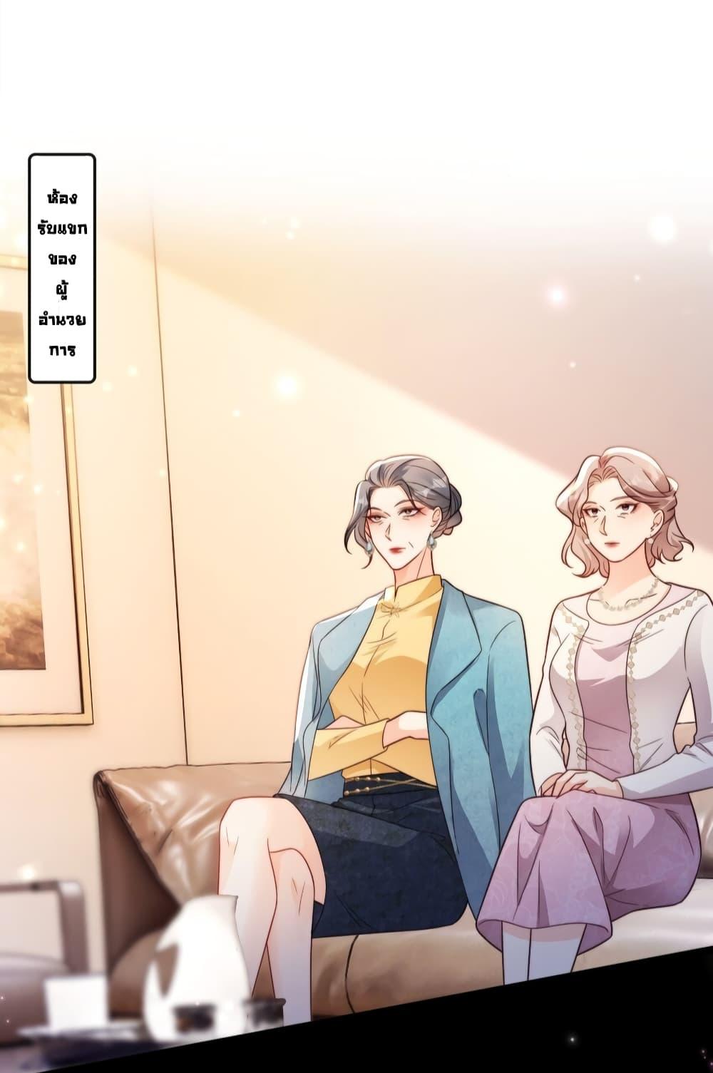 Manga-lc-com อ่านมังงะ อ่านการ์ตูน ออนไลน์ ฟรี GoxuewenFemale ตอนที่ 1 2 3 4 5 6 7 8 9 10 11 12 13 14 ฟรี ไม่มีโฆษณา Manga-lc - อ่าน มังงะ อ่าน การ์ตูน ออนไลน์ อ่านมังงะ ฟรี