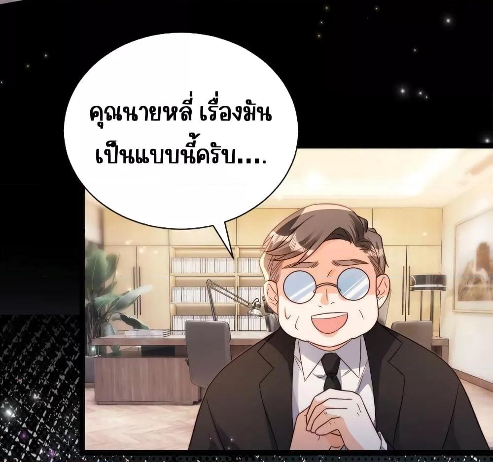 Manga-lc-com อ่านมังงะ อ่านการ์ตูน ออนไลน์ ฟรี GoxuewenFemale ตอนที่ 1 2 3 4 5 6 7 8 9 10 11 12 13 14 ฟรี ไม่มีโฆษณา Manga-lc - อ่าน มังงะ อ่าน การ์ตูน ออนไลน์ อ่านมังงะ ฟรี