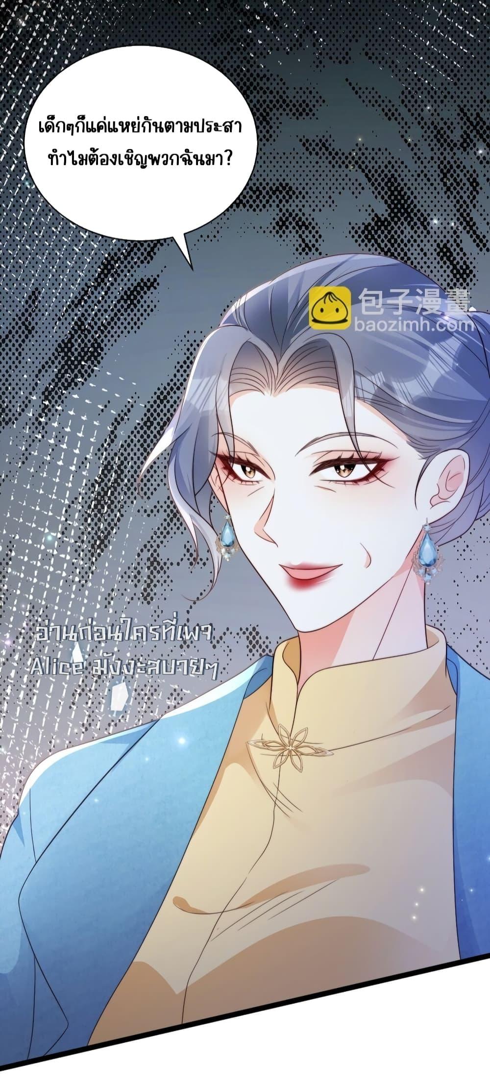 Manga-lc-com อ่านมังงะ อ่านการ์ตูน ออนไลน์ ฟรี GoxuewenFemale ตอนที่ 1 2 3 4 5 6 7 8 9 10 11 12 13 14 ฟรี ไม่มีโฆษณา Manga-lc - อ่าน มังงะ อ่าน การ์ตูน ออนไลน์ อ่านมังงะ ฟรี