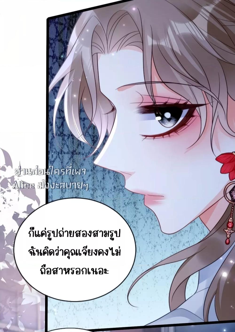 Manga-lc-com อ่านมังงะ อ่านการ์ตูน ออนไลน์ ฟรี GoxuewenFemale ตอนที่ 1 2 3 4 5 6 7 8 9 10 11 12 13 14 ฟรี ไม่มีโฆษณา Manga-lc - อ่าน มังงะ อ่าน การ์ตูน ออนไลน์ อ่านมังงะ ฟรี