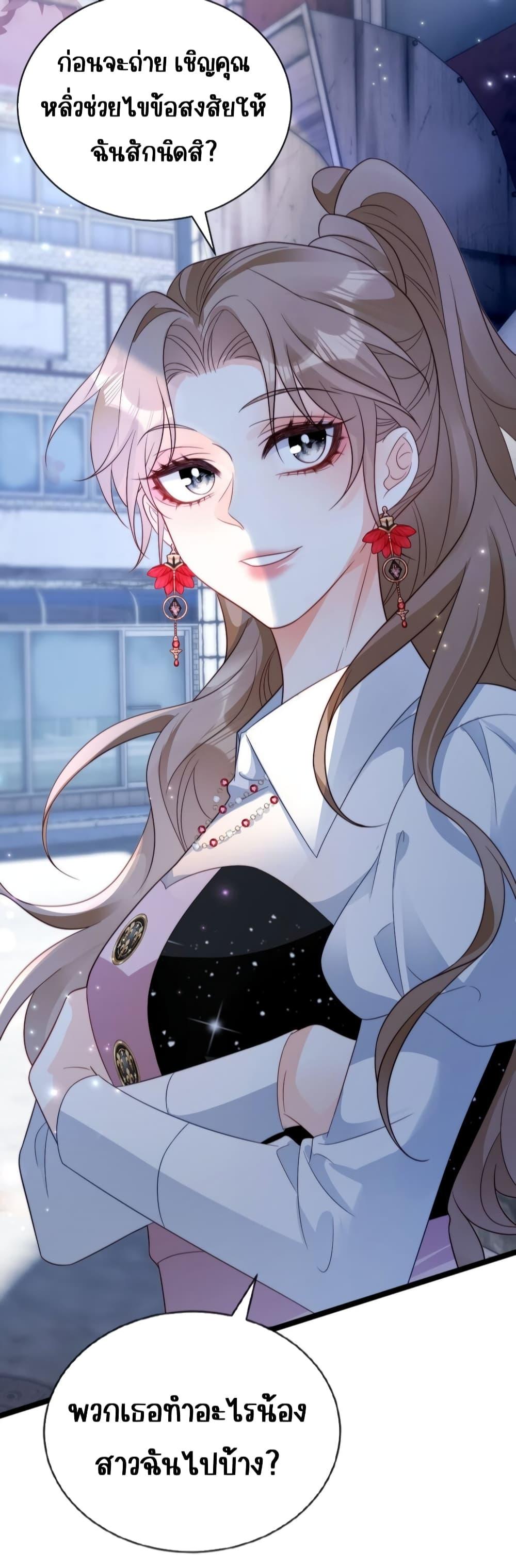 Manga-lc-com อ่านมังงะ อ่านการ์ตูน ออนไลน์ ฟรี GoxuewenFemale ตอนที่ 1 2 3 4 5 6 7 8 9 10 11 12 13 14 ฟรี ไม่มีโฆษณา Manga-lc - อ่าน มังงะ อ่าน การ์ตูน ออนไลน์ อ่านมังงะ ฟรี