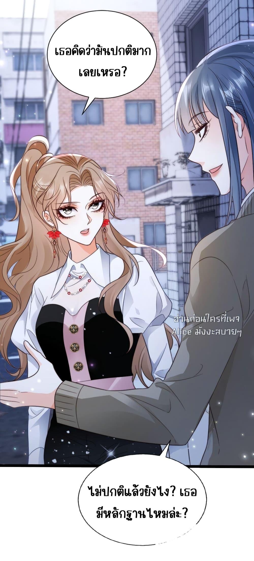 Manga-lc-com อ่านมังงะ อ่านการ์ตูน ออนไลน์ ฟรี GoxuewenFemale ตอนที่ 1 2 3 4 5 6 7 8 9 10 11 12 13 14 ฟรี ไม่มีโฆษณา Manga-lc - อ่าน มังงะ อ่าน การ์ตูน ออนไลน์ อ่านมังงะ ฟรี