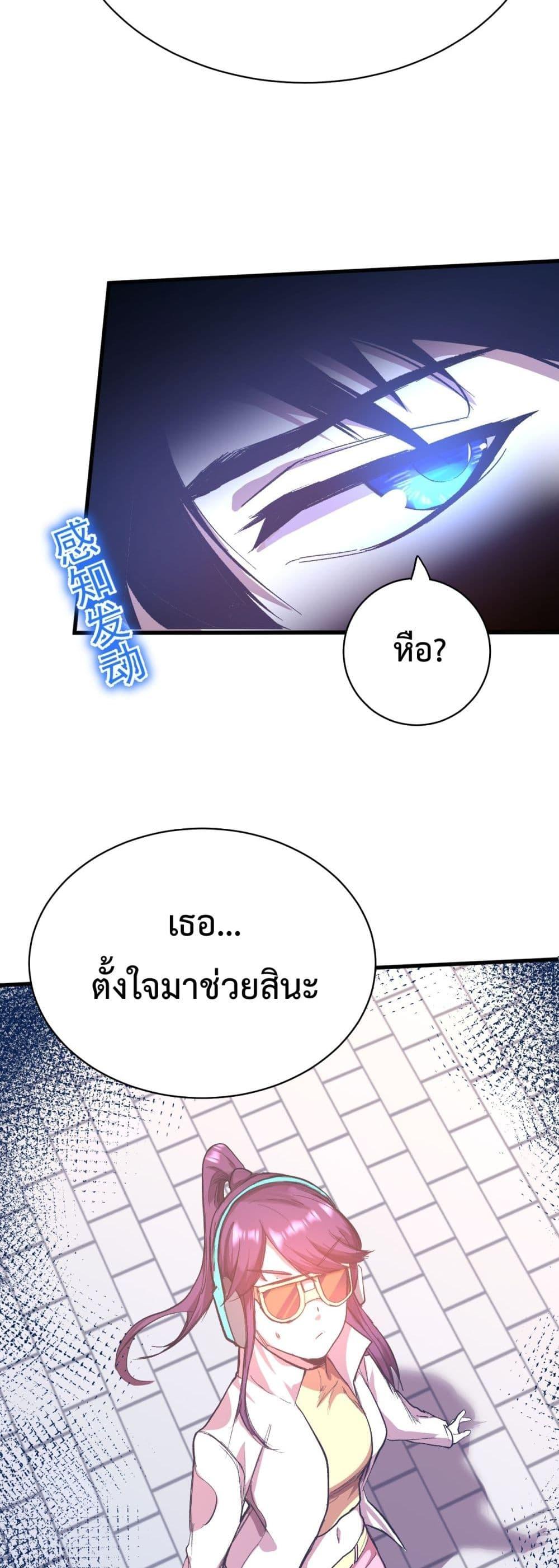 Manga-lc-com อ่านมังงะ อ่านการ์ตูน ออนไลน์ ฟรี GaoWuLanding ตอนที่ 1 2 3 4 5 6 7 8 9 10 11 12 13 14 ฟรี ไม่มีโฆษณา Manga-lc - อ่าน มังงะ อ่าน การ์ตูน ออนไลน์ อ่านมังงะ ฟรี