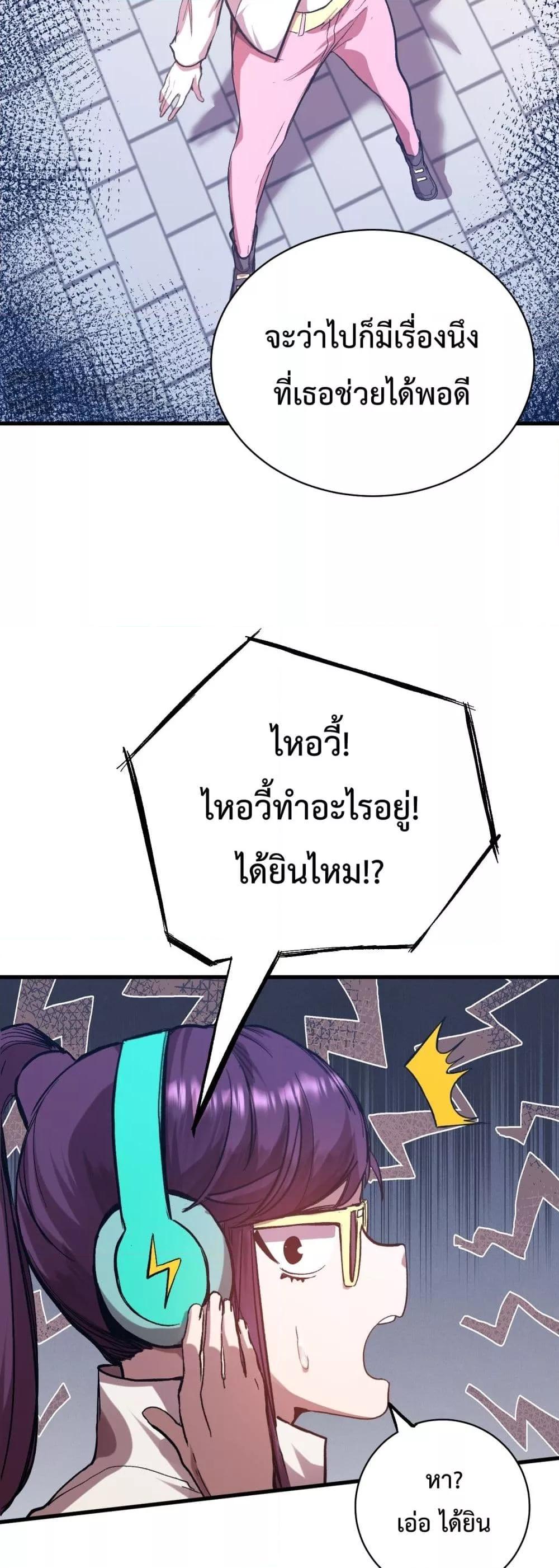 Manga-lc-com อ่านมังงะ อ่านการ์ตูน ออนไลน์ ฟรี GaoWuLanding ตอนที่ 1 2 3 4 5 6 7 8 9 10 11 12 13 14 ฟรี ไม่มีโฆษณา Manga-lc - อ่าน มังงะ อ่าน การ์ตูน ออนไลน์ อ่านมังงะ ฟรี