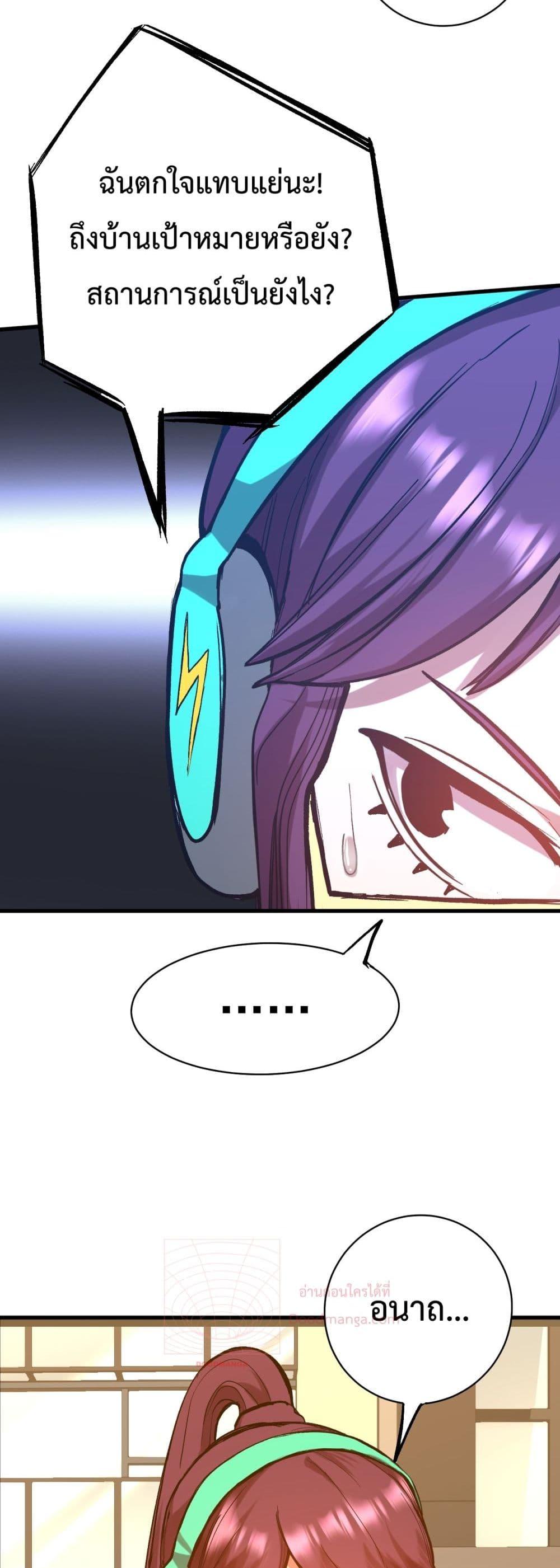 Manga-lc-com อ่านมังงะ อ่านการ์ตูน ออนไลน์ ฟรี GaoWuLanding ตอนที่ 1 2 3 4 5 6 7 8 9 10 11 12 13 14 ฟรี ไม่มีโฆษณา Manga-lc - อ่าน มังงะ อ่าน การ์ตูน ออนไลน์ อ่านมังงะ ฟรี