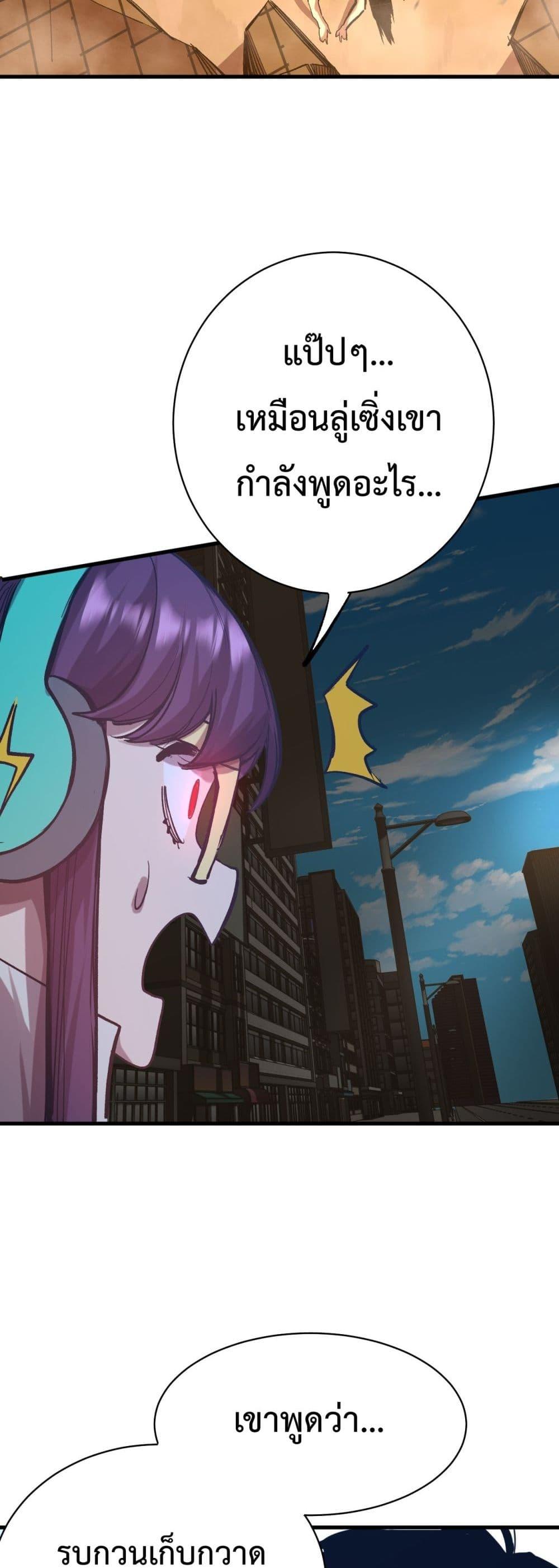 Manga-lc-com อ่านมังงะ อ่านการ์ตูน ออนไลน์ ฟรี GaoWuLanding ตอนที่ 1 2 3 4 5 6 7 8 9 10 11 12 13 14 ฟรี ไม่มีโฆษณา Manga-lc - อ่าน มังงะ อ่าน การ์ตูน ออนไลน์ อ่านมังงะ ฟรี