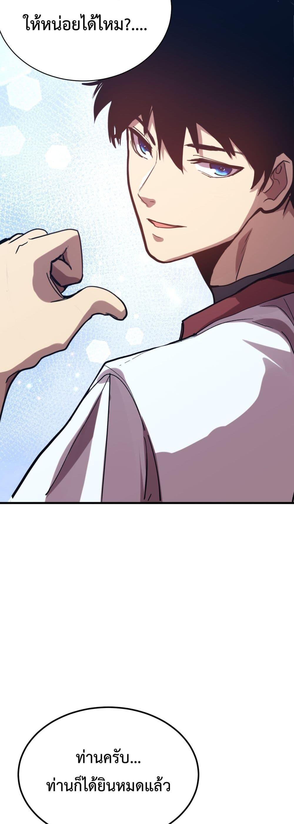 Manga-lc-com อ่านมังงะ อ่านการ์ตูน ออนไลน์ ฟรี GaoWuLanding ตอนที่ 1 2 3 4 5 6 7 8 9 10 11 12 13 14 ฟรี ไม่มีโฆษณา Manga-lc - อ่าน มังงะ อ่าน การ์ตูน ออนไลน์ อ่านมังงะ ฟรี