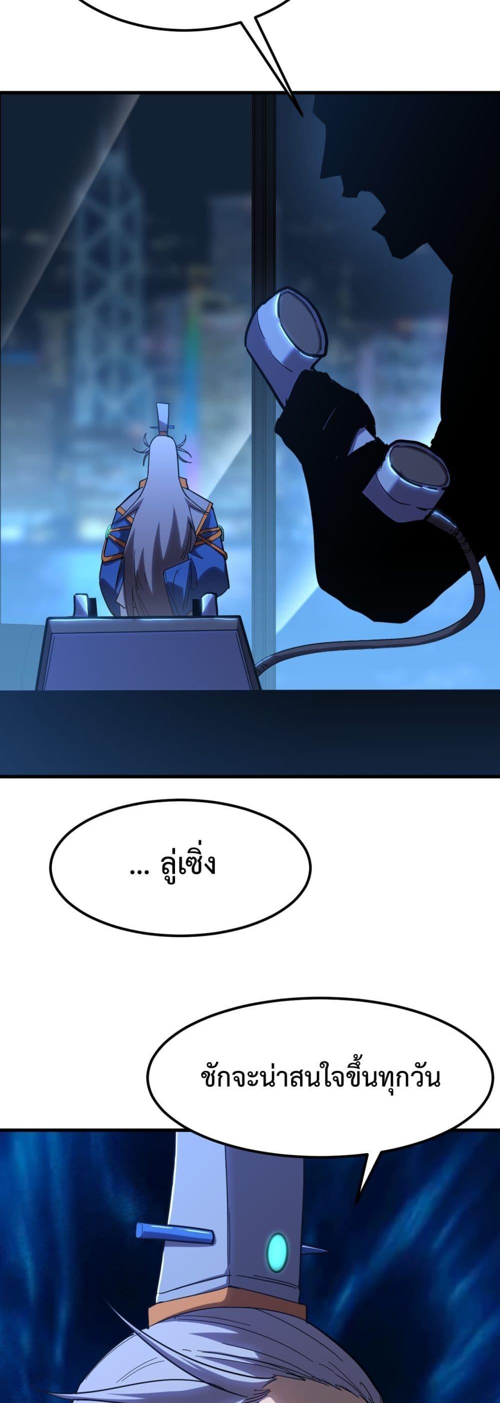 Manga-lc-com อ่านมังงะ อ่านการ์ตูน ออนไลน์ ฟรี GaoWuLanding ตอนที่ 1 2 3 4 5 6 7 8 9 10 11 12 13 14 ฟรี ไม่มีโฆษณา Manga-lc - อ่าน มังงะ อ่าน การ์ตูน ออนไลน์ อ่านมังงะ ฟรี