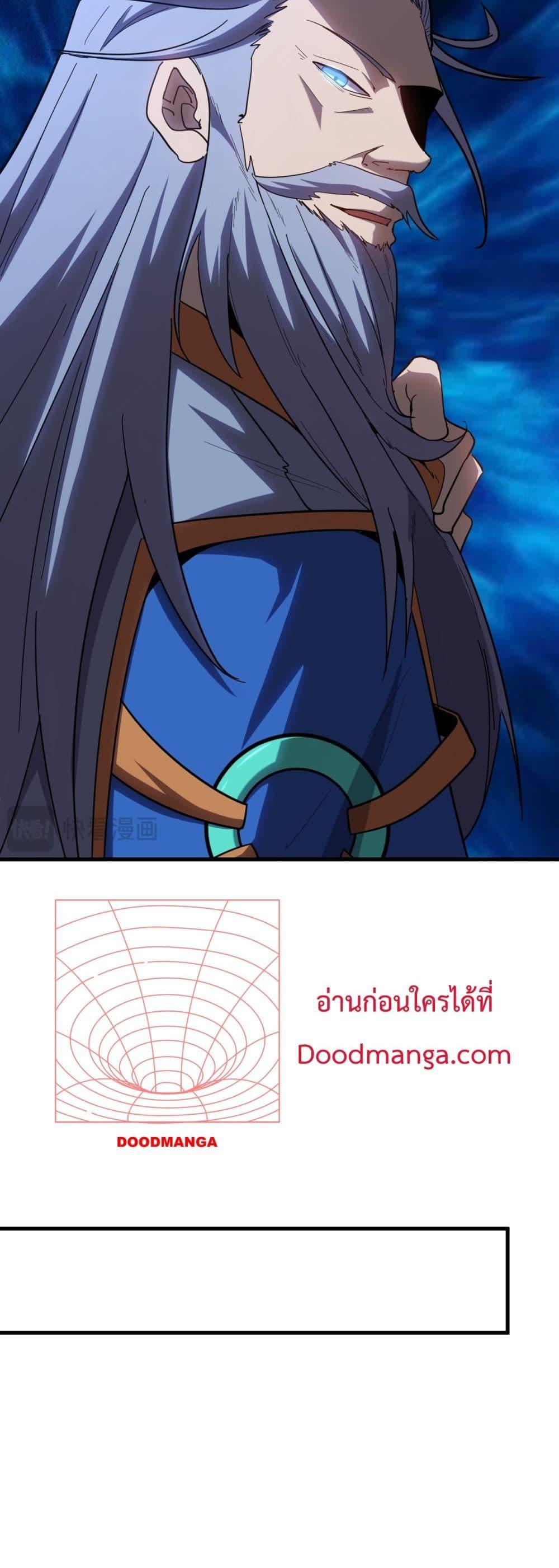Manga-lc-com อ่านมังงะ อ่านการ์ตูน ออนไลน์ ฟรี GaoWuLanding ตอนที่ 1 2 3 4 5 6 7 8 9 10 11 12 13 14 ฟรี ไม่มีโฆษณา Manga-lc - อ่าน มังงะ อ่าน การ์ตูน ออนไลน์ อ่านมังงะ ฟรี