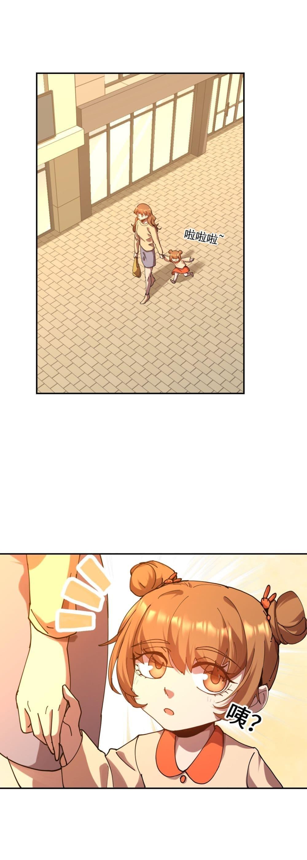 Manga-lc-com อ่านมังงะ อ่านการ์ตูน ออนไลน์ ฟรี GaoWuLanding ตอนที่ 1 2 3 4 5 6 7 8 9 10 11 12 13 14 ฟรี ไม่มีโฆษณา Manga-lc - อ่าน มังงะ อ่าน การ์ตูน ออนไลน์ อ่านมังงะ ฟรี