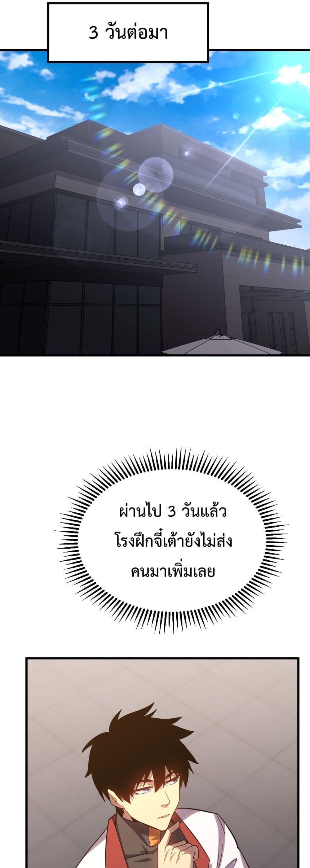 Manga-lc-com อ่านมังงะ อ่านการ์ตูน ออนไลน์ ฟรี GaoWuLanding ตอนที่ 1 2 3 4 5 6 7 8 9 10 11 12 13 14 ฟรี ไม่มีโฆษณา Manga-lc - อ่าน มังงะ อ่าน การ์ตูน ออนไลน์ อ่านมังงะ ฟรี