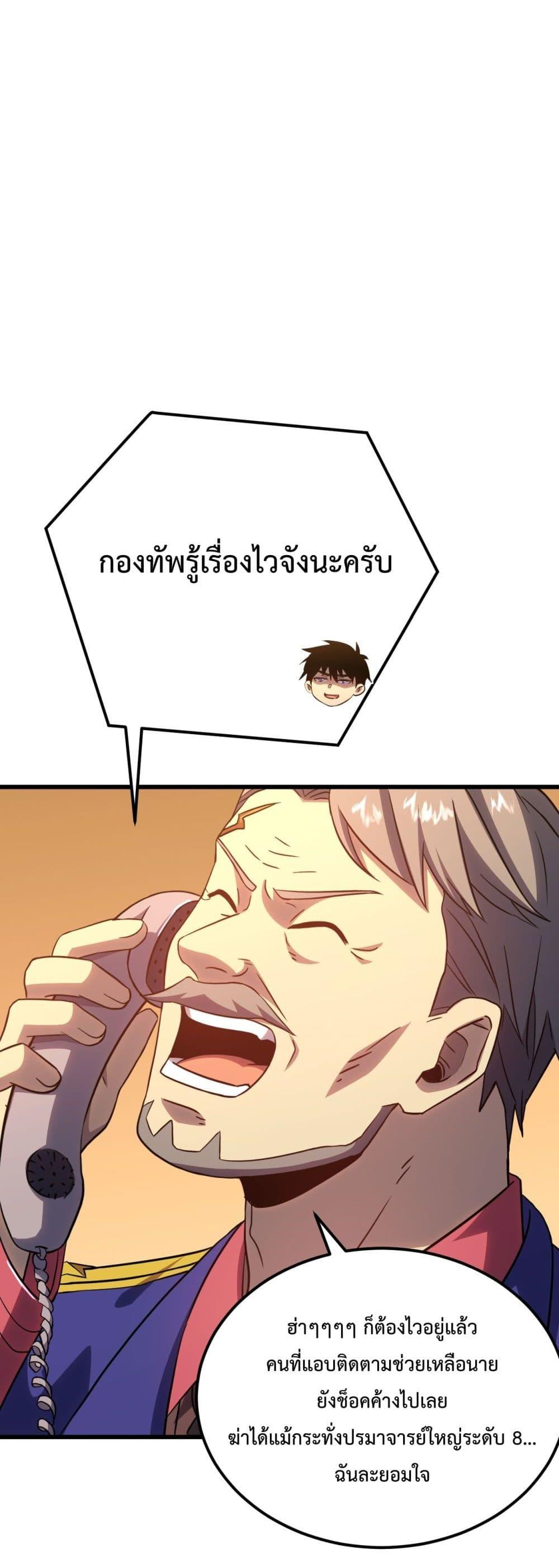 Manga-lc-com อ่านมังงะ อ่านการ์ตูน ออนไลน์ ฟรี GaoWuLanding ตอนที่ 1 2 3 4 5 6 7 8 9 10 11 12 13 14 ฟรี ไม่มีโฆษณา Manga-lc - อ่าน มังงะ อ่าน การ์ตูน ออนไลน์ อ่านมังงะ ฟรี