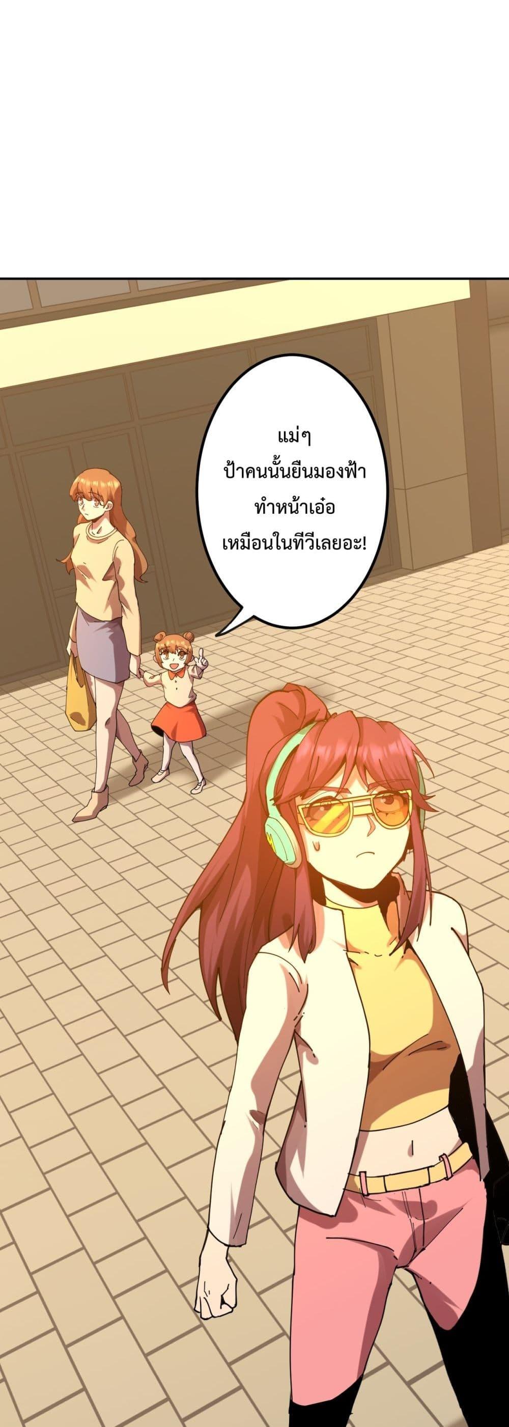 Manga-lc-com อ่านมังงะ อ่านการ์ตูน ออนไลน์ ฟรี GaoWuLanding ตอนที่ 1 2 3 4 5 6 7 8 9 10 11 12 13 14 ฟรี ไม่มีโฆษณา Manga-lc - อ่าน มังงะ อ่าน การ์ตูน ออนไลน์ อ่านมังงะ ฟรี