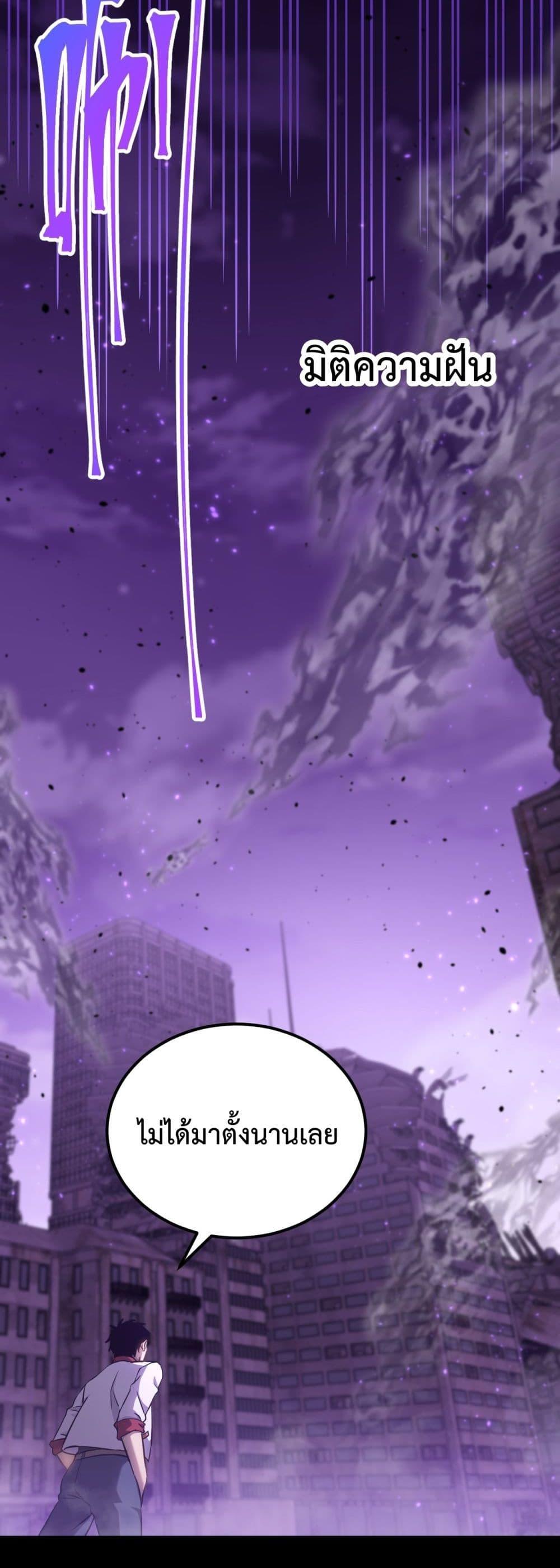 Manga-lc-com อ่านมังงะ อ่านการ์ตูน ออนไลน์ ฟรี GaoWuLanding ตอนที่ 1 2 3 4 5 6 7 8 9 10 11 12 13 14 ฟรี ไม่มีโฆษณา Manga-lc - อ่าน มังงะ อ่าน การ์ตูน ออนไลน์ อ่านมังงะ ฟรี