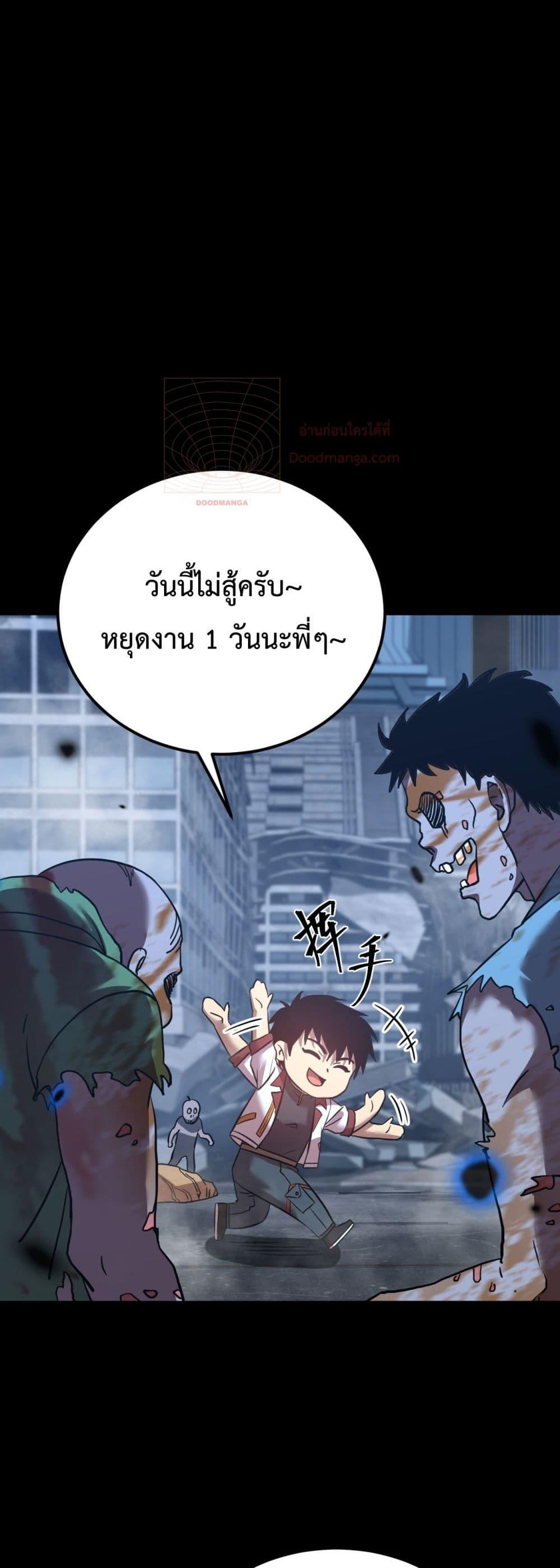 Manga-lc-com อ่านมังงะ อ่านการ์ตูน ออนไลน์ ฟรี GaoWuLanding ตอนที่ 1 2 3 4 5 6 7 8 9 10 11 12 13 14 ฟรี ไม่มีโฆษณา Manga-lc - อ่าน มังงะ อ่าน การ์ตูน ออนไลน์ อ่านมังงะ ฟรี