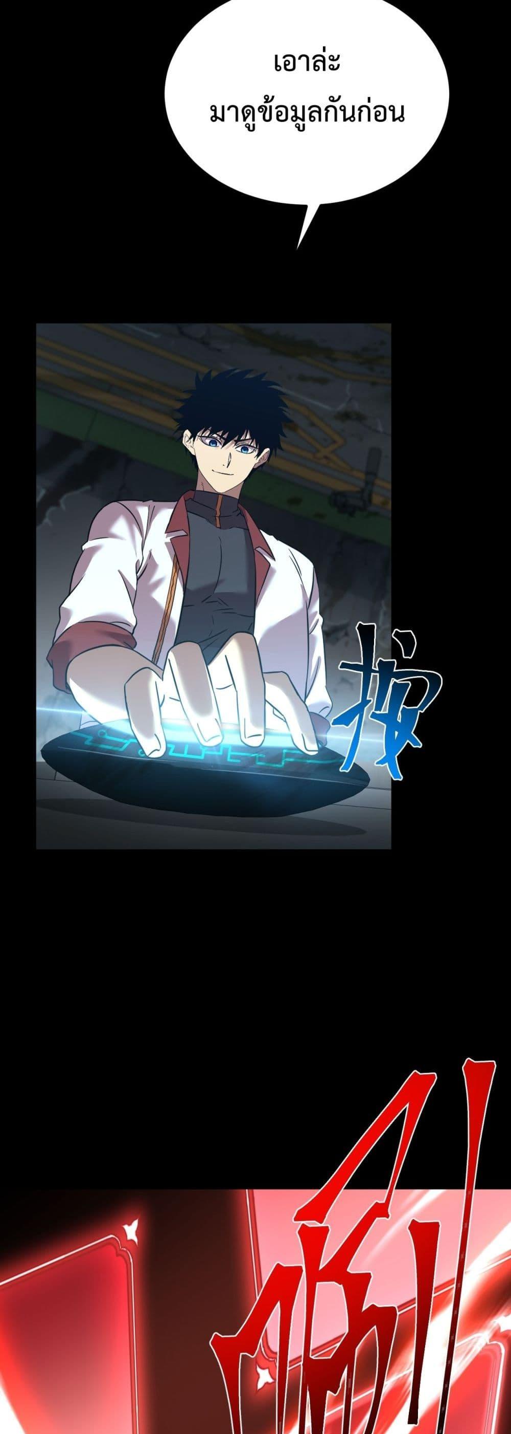 Manga-lc-com อ่านมังงะ อ่านการ์ตูน ออนไลน์ ฟรี GaoWuLanding ตอนที่ 1 2 3 4 5 6 7 8 9 10 11 12 13 14 ฟรี ไม่มีโฆษณา Manga-lc - อ่าน มังงะ อ่าน การ์ตูน ออนไลน์ อ่านมังงะ ฟรี