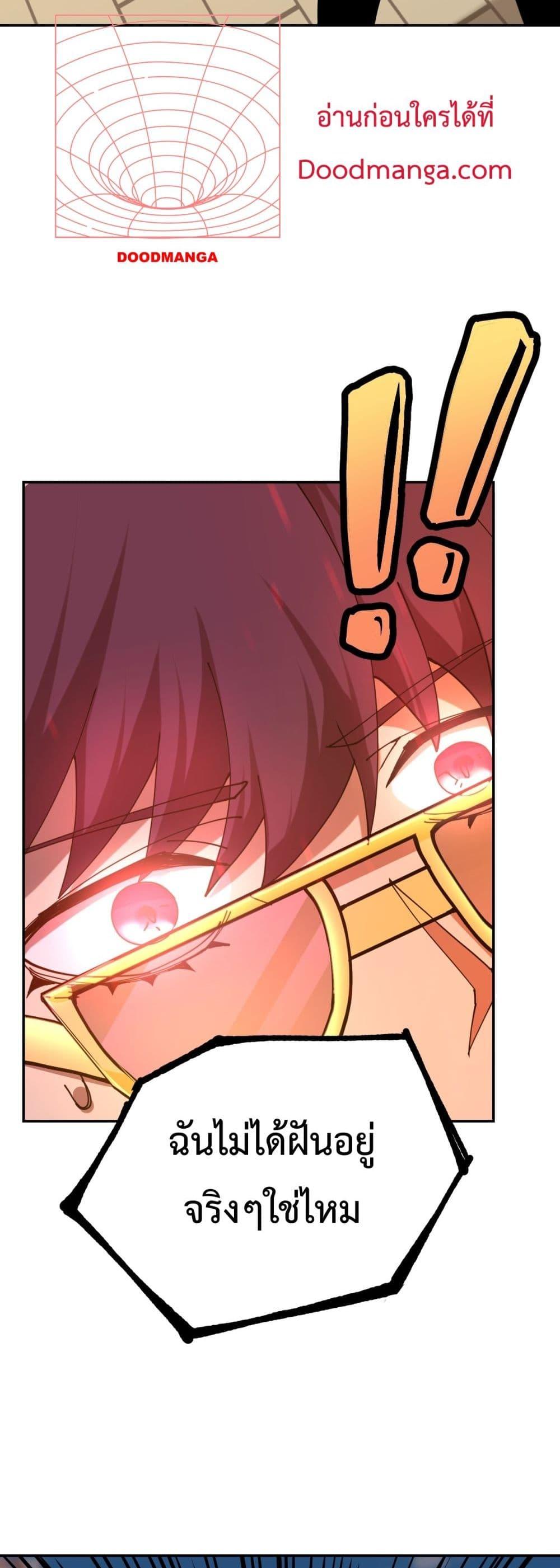 Manga-lc-com อ่านมังงะ อ่านการ์ตูน ออนไลน์ ฟรี GaoWuLanding ตอนที่ 1 2 3 4 5 6 7 8 9 10 11 12 13 14 ฟรี ไม่มีโฆษณา Manga-lc - อ่าน มังงะ อ่าน การ์ตูน ออนไลน์ อ่านมังงะ ฟรี