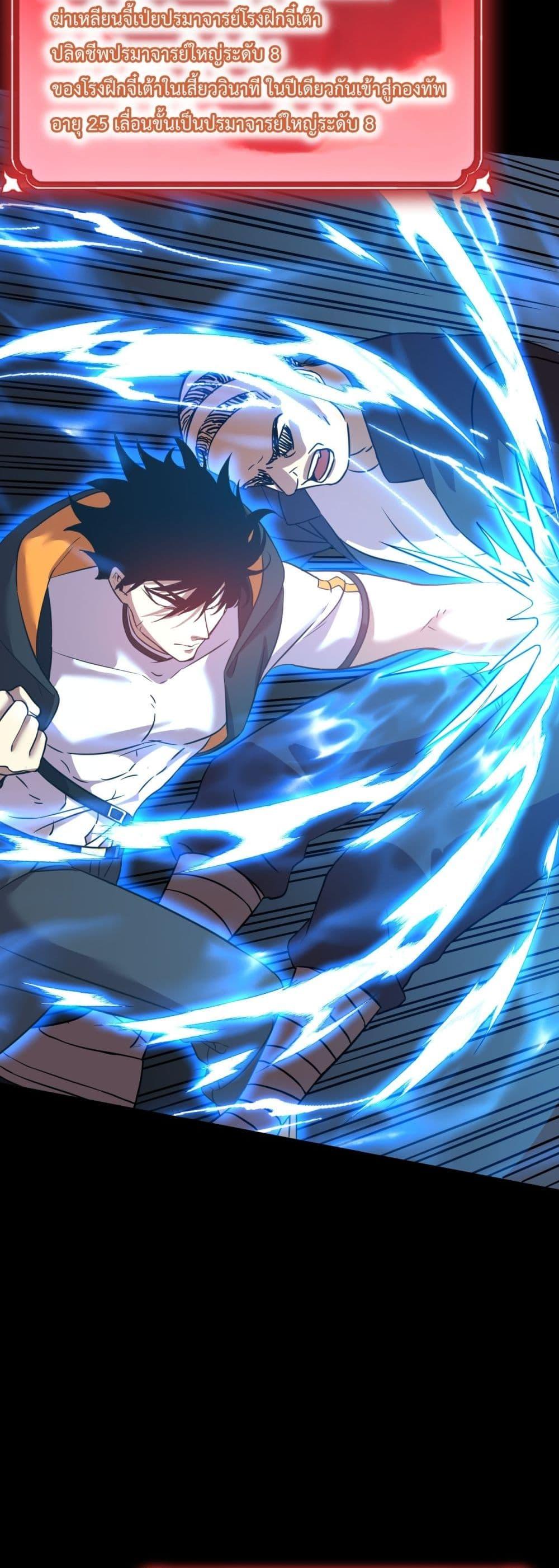 Manga-lc-com อ่านมังงะ อ่านการ์ตูน ออนไลน์ ฟรี GaoWuLanding ตอนที่ 1 2 3 4 5 6 7 8 9 10 11 12 13 14 ฟรี ไม่มีโฆษณา Manga-lc - อ่าน มังงะ อ่าน การ์ตูน ออนไลน์ อ่านมังงะ ฟรี