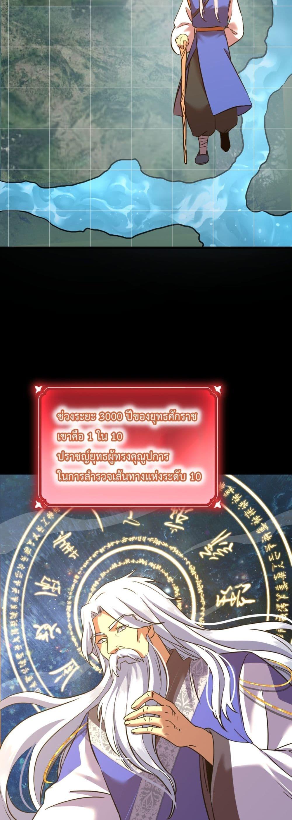 Manga-lc-com อ่านมังงะ อ่านการ์ตูน ออนไลน์ ฟรี GaoWuLanding ตอนที่ 1 2 3 4 5 6 7 8 9 10 11 12 13 14 ฟรี ไม่มีโฆษณา Manga-lc - อ่าน มังงะ อ่าน การ์ตูน ออนไลน์ อ่านมังงะ ฟรี