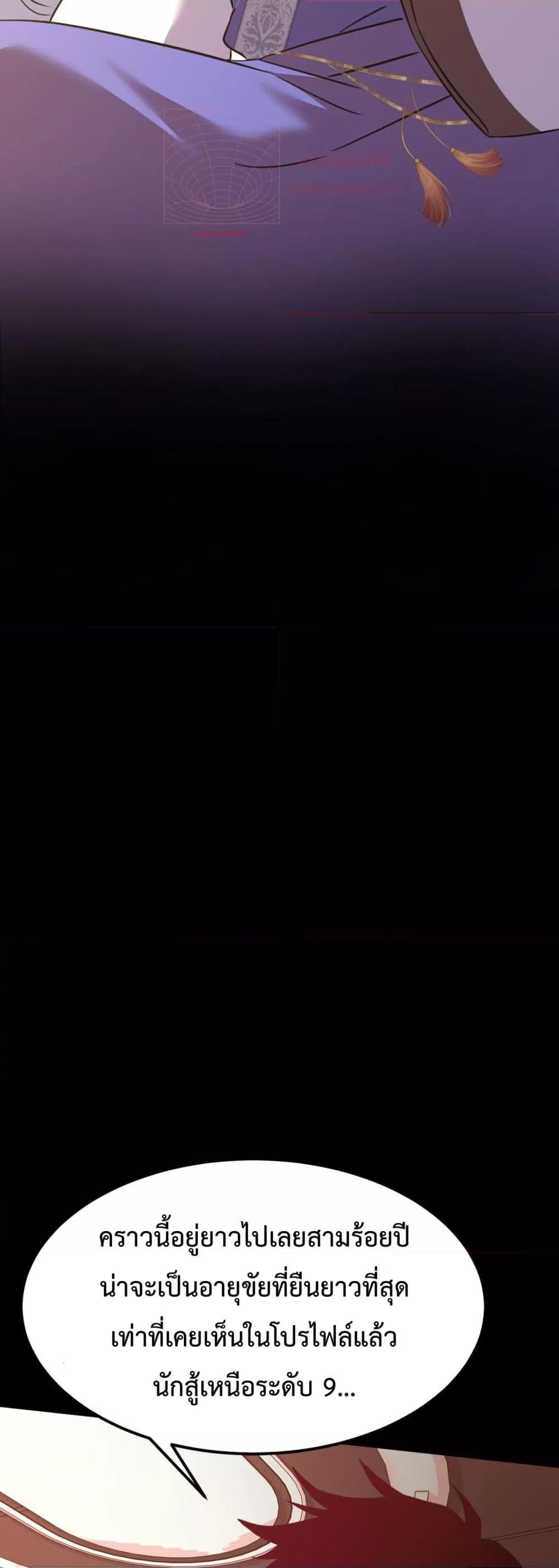 Manga-lc-com อ่านมังงะ อ่านการ์ตูน ออนไลน์ ฟรี GaoWuLanding ตอนที่ 1 2 3 4 5 6 7 8 9 10 11 12 13 14 ฟรี ไม่มีโฆษณา Manga-lc - อ่าน มังงะ อ่าน การ์ตูน ออนไลน์ อ่านมังงะ ฟรี