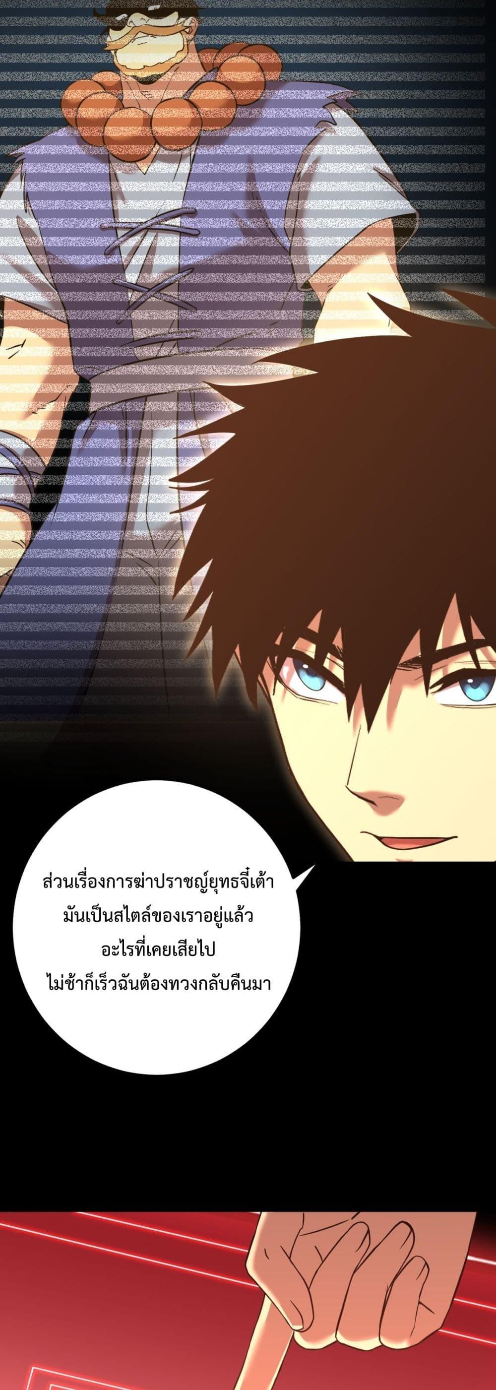 Manga-lc-com อ่านมังงะ อ่านการ์ตูน ออนไลน์ ฟรี GaoWuLanding ตอนที่ 1 2 3 4 5 6 7 8 9 10 11 12 13 14 ฟรี ไม่มีโฆษณา Manga-lc - อ่าน มังงะ อ่าน การ์ตูน ออนไลน์ อ่านมังงะ ฟรี