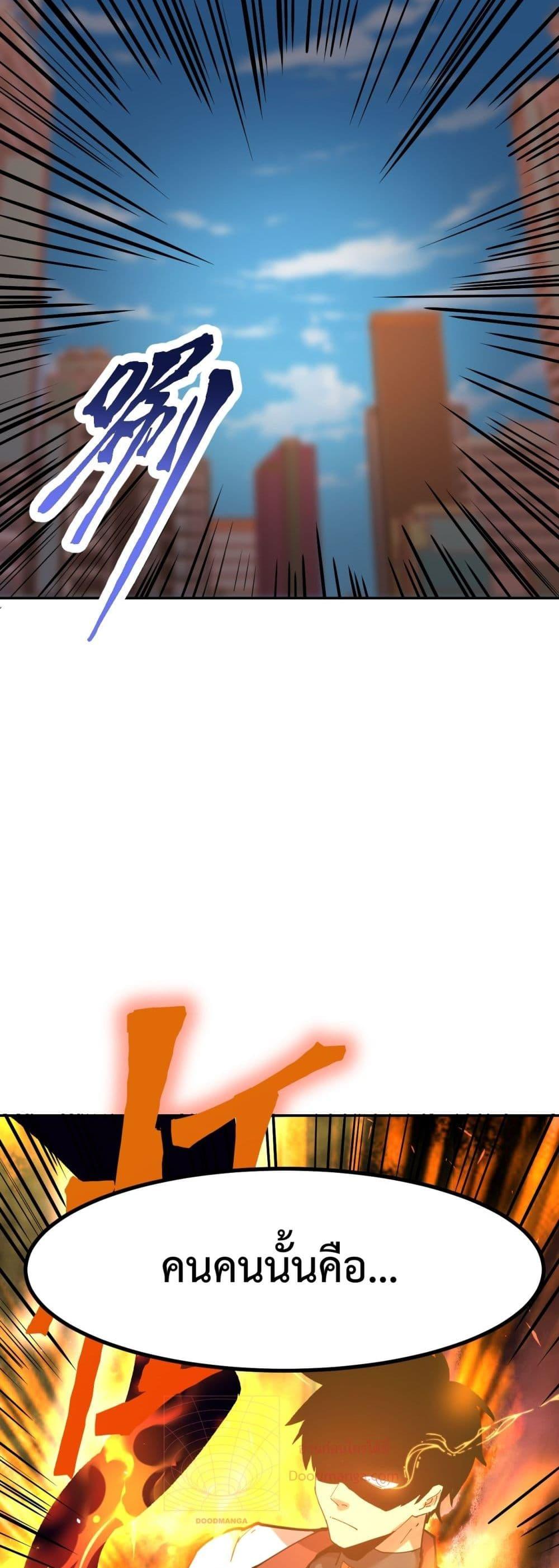 Manga-lc-com อ่านมังงะ อ่านการ์ตูน ออนไลน์ ฟรี GaoWuLanding ตอนที่ 1 2 3 4 5 6 7 8 9 10 11 12 13 14 ฟรี ไม่มีโฆษณา Manga-lc - อ่าน มังงะ อ่าน การ์ตูน ออนไลน์ อ่านมังงะ ฟรี