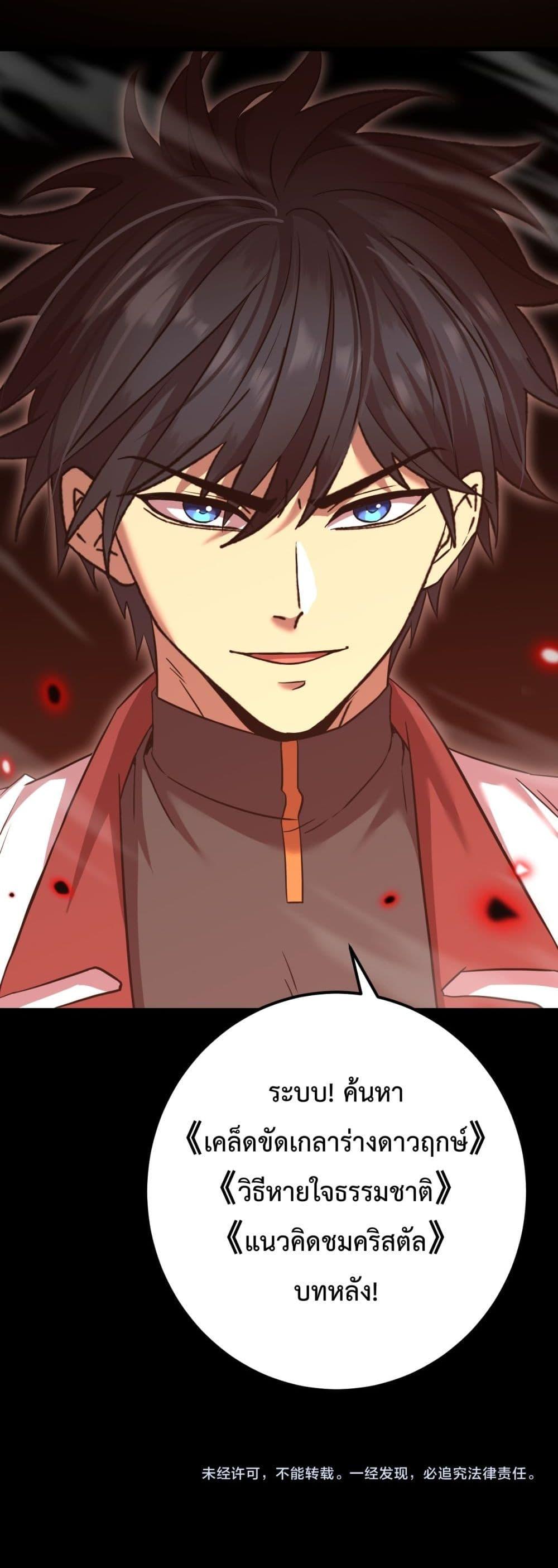 Manga-lc-com อ่านมังงะ อ่านการ์ตูน ออนไลน์ ฟรี GaoWuLanding ตอนที่ 1 2 3 4 5 6 7 8 9 10 11 12 13 14 ฟรี ไม่มีโฆษณา Manga-lc - อ่าน มังงะ อ่าน การ์ตูน ออนไลน์ อ่านมังงะ ฟรี