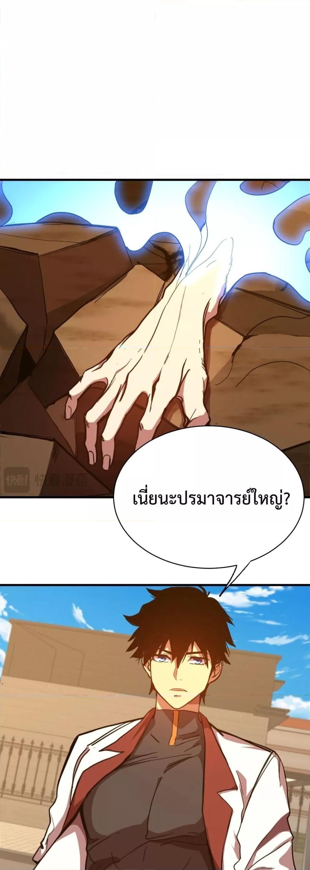 Manga-lc-com อ่านมังงะ อ่านการ์ตูน ออนไลน์ ฟรี GaoWuLanding ตอนที่ 1 2 3 4 5 6 7 8 9 10 11 12 13 14 ฟรี ไม่มีโฆษณา Manga-lc - อ่าน มังงะ อ่าน การ์ตูน ออนไลน์ อ่านมังงะ ฟรี