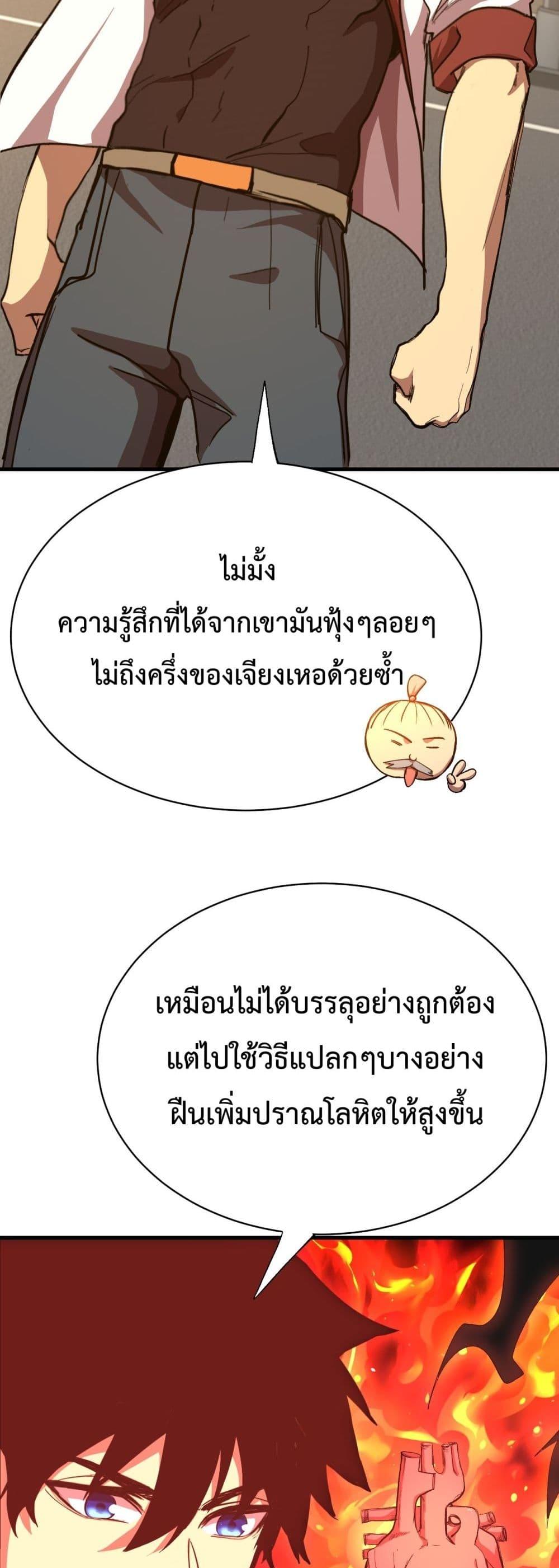 Manga-lc-com อ่านมังงะ อ่านการ์ตูน ออนไลน์ ฟรี GaoWuLanding ตอนที่ 1 2 3 4 5 6 7 8 9 10 11 12 13 14 ฟรี ไม่มีโฆษณา Manga-lc - อ่าน มังงะ อ่าน การ์ตูน ออนไลน์ อ่านมังงะ ฟรี