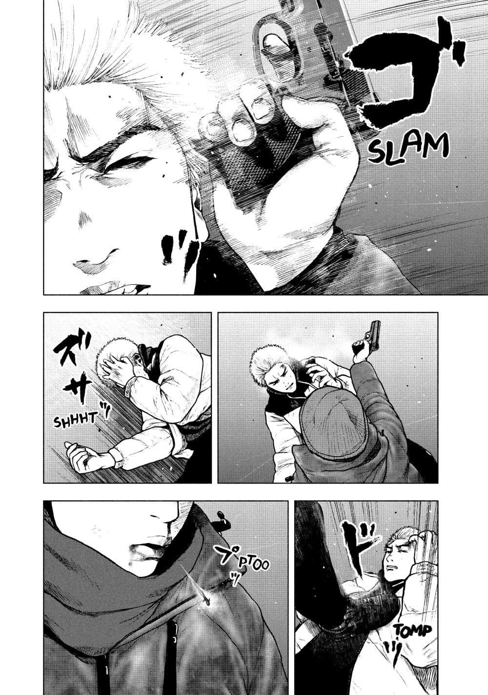 Manga-lc-com อ่านมังงะ อ่านการ์ตูน ออนไลน์ ฟรี Shin’ai naru Boku e Satsui o Komete ตอนที่ 1 2 3 4 5 6 7 8 9 10 11 12 13 14 ฟรี ไม่มีโฆษณา Manga-lc - อ่าน มังงะ อ่าน การ์ตูน ออนไลน์ อ่านมังงะ ฟรี