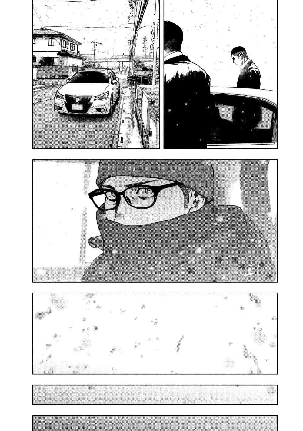 Manga-lc-com อ่านมังงะ อ่านการ์ตูน ออนไลน์ ฟรี Shin’ai naru Boku e Satsui o Komete ตอนที่ 1 2 3 4 5 6 7 8 9 10 11 12 13 14 ฟรี ไม่มีโฆษณา Manga-lc - อ่าน มังงะ อ่าน การ์ตูน ออนไลน์ อ่านมังงะ ฟรี