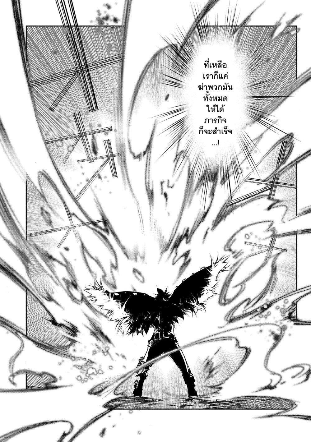 Manga-lc-com อ่านมังงะ อ่านการ์ตูน ออนไลน์ ฟรี Saikyou no Shien-shoku “Wajutsushi” Dearu Ore wa Sekai Saikyou Kuran o Shitagaeru ตอนที่ 1 2 3 4 5 6 7 8 9 10 11 12 13 14 ฟรี ไม่มีโฆษณา Manga-lc - อ่าน มังงะ อ่าน การ์ตูน ออนไลน์ อ่านมังงะ ฟรี